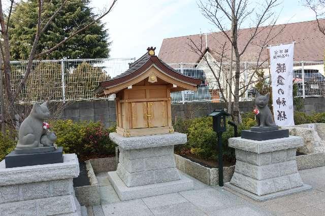 道灌霊社(駒込妙義神社境内社)の参拝記録5