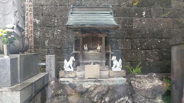 稲荷社(妙清寺境内社)の参拝記録1