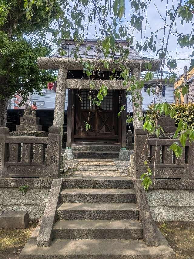 茗荷稲荷(吉祥寺境内社)の参拝記録1