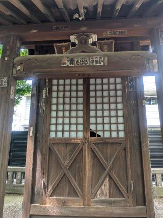 茗荷稲荷(吉祥寺境内社)の参拝記録(はくすみさん)