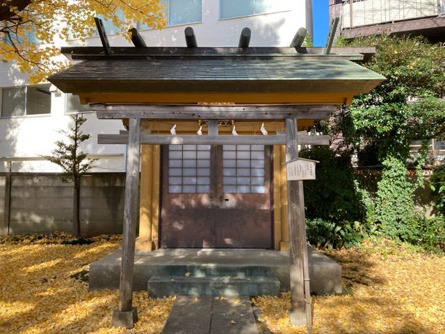 三社合祭社(駒込天祖神社境内社)の参拝記録10