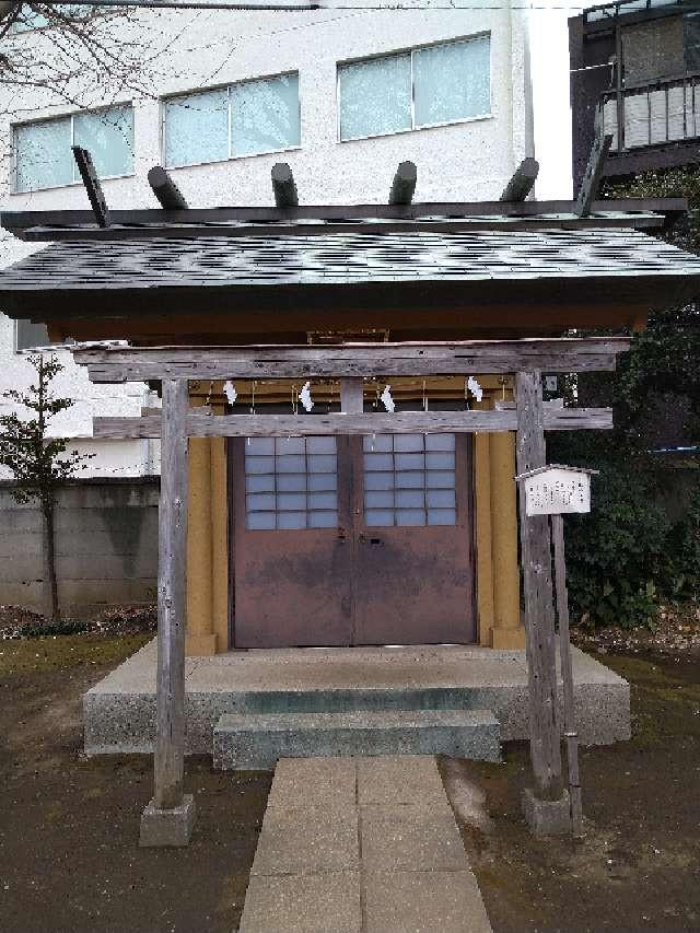 三社合祭社(駒込天祖神社境内社)の参拝記録(神仏縁日さん)