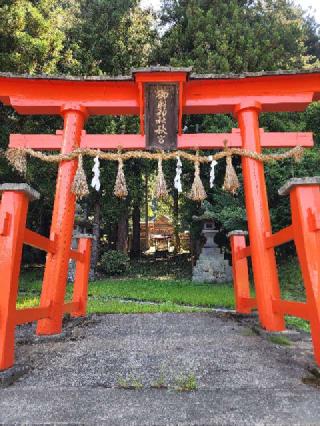 御射神社秋宮の参拝記録(たけちゃ～ん⚾さん)