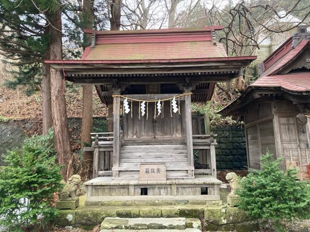 出雲神社 彌彦神社（船魂神社境内社）の参拝記録2