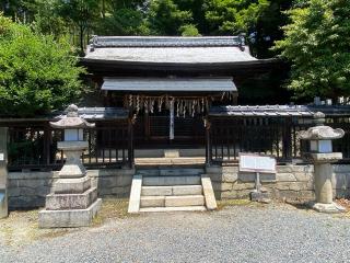 厳嶋神社の参拝記録(あきちゃんさん)