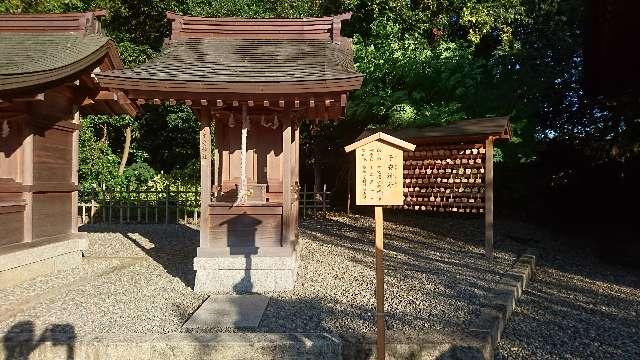 子安神社(多賀大社境内)の写真1