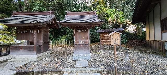 滋賀県犬上郡多賀町多賀 子安神社(多賀大社境内)の写真2