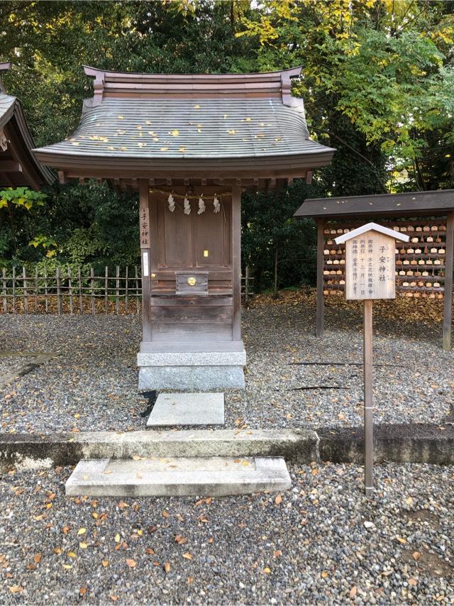 子安神社(多賀大社)の参拝記録(こーちんさん)