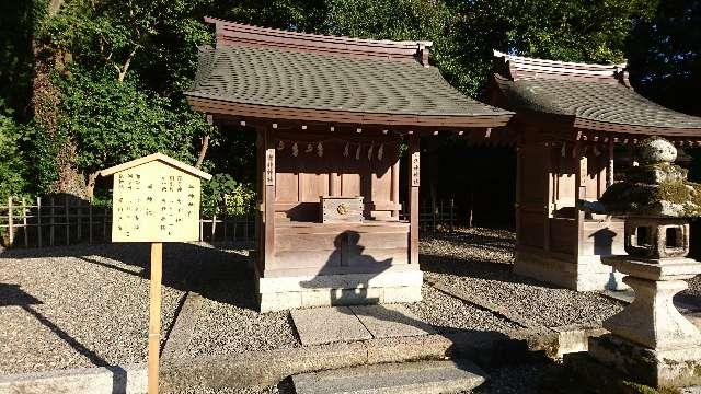 滋賀県犬上郡多賀町多賀 竈神社(多賀大社)の写真1