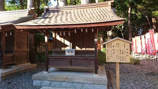 滋賀県犬上郡多賀町多賀 三宮神社(多賀大社)の写真1
