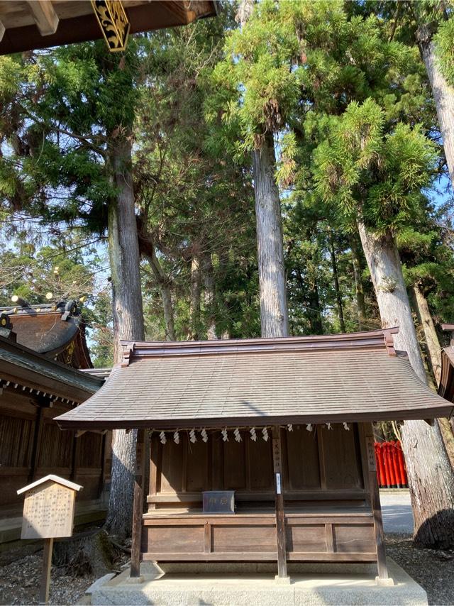 熊野神社(多賀大社)の参拝記録(恭子さん)