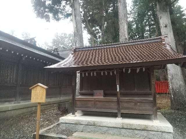 熊野神社(多賀大社境内)の参拝記録4