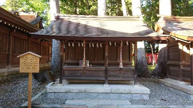 滋賀県犬上郡多賀町多賀 天神神社(多賀大社)の写真1