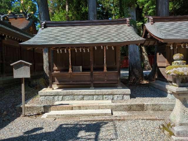 天神神社(多賀大社境内)の参拝記録2