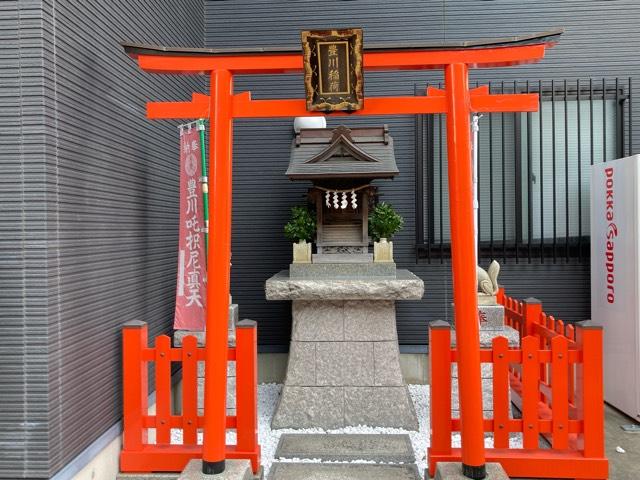 豊川稲荷神社の参拝記録(忍さん)