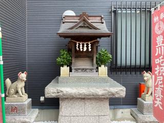 豊川稲荷神社の参拝記録(忍さん)