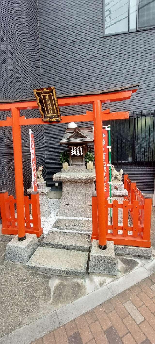 豊川稲荷神社の参拝記録(まーぼーさん)