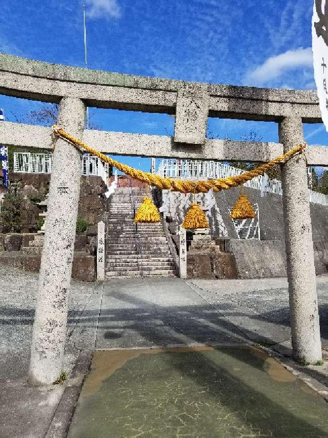 広島県東広島市黒瀬町丸山 真野本神社の写真3