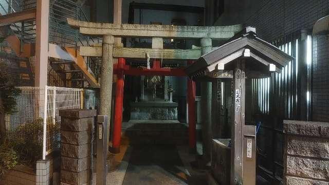 東京都北区滝野川6-76-1 重吉稲荷神社の写真1