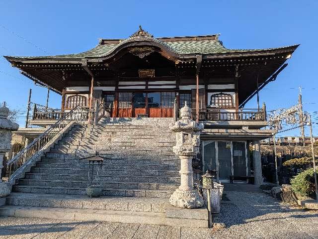 大光明寺の参拝記録2