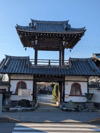 大光明寺の参拝記録(まーさんさん)