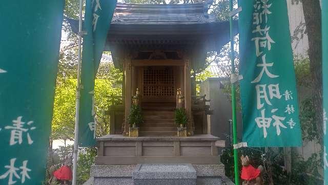 花陽稲荷神社の参拝記録(まっちゃんさん)