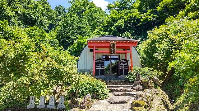 高龍神社 奥宮の参拝記録2
