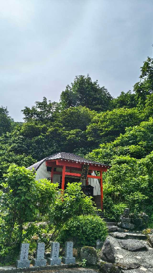 高龍神社 奥宮の参拝記録1