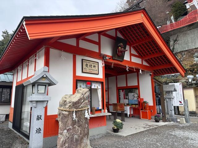 太郎坊宮 祈祷殿の参拝記録3