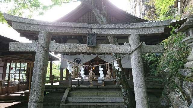 滋賀県東近江市小脇町 太郎坊宮 拝殿の写真1