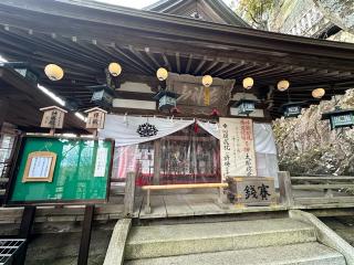 太郎坊宮 拝殿の参拝記録(あきちゃんさん)