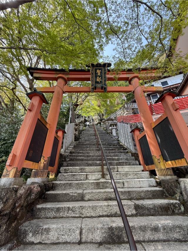太郎坊宮 拝殿の参拝記録6