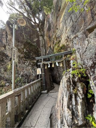 太郎坊宮 拝殿の参拝記録(はとさん)