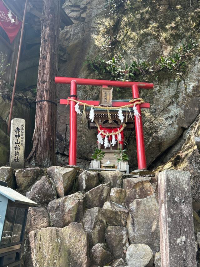太郎坊宮 赤神山愛宕社の参拝記録2