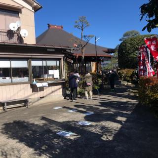 観蔵寺の参拝記録(ワヲンさん)