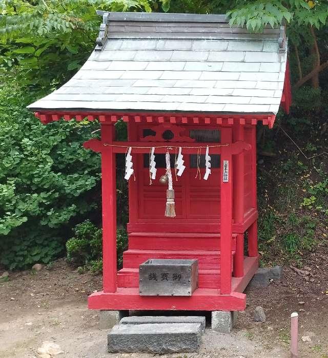 古峯原神社（虻田神社境内社）の参拝記録1