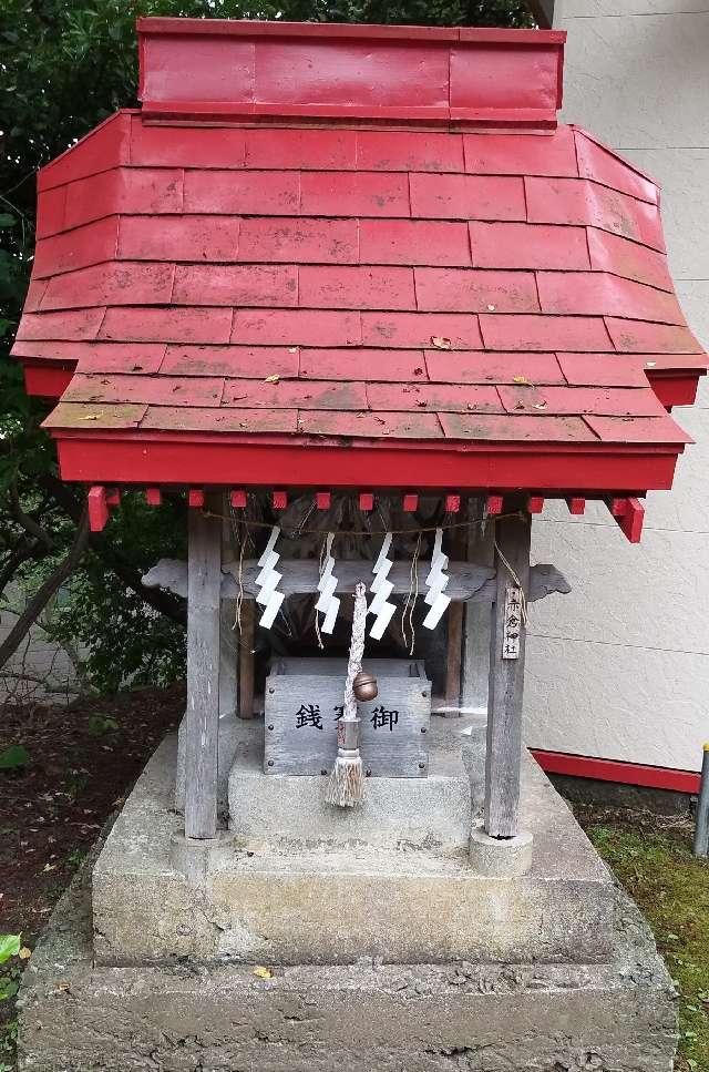 赤倉神社（虻田神社境内社）の参拝記録1