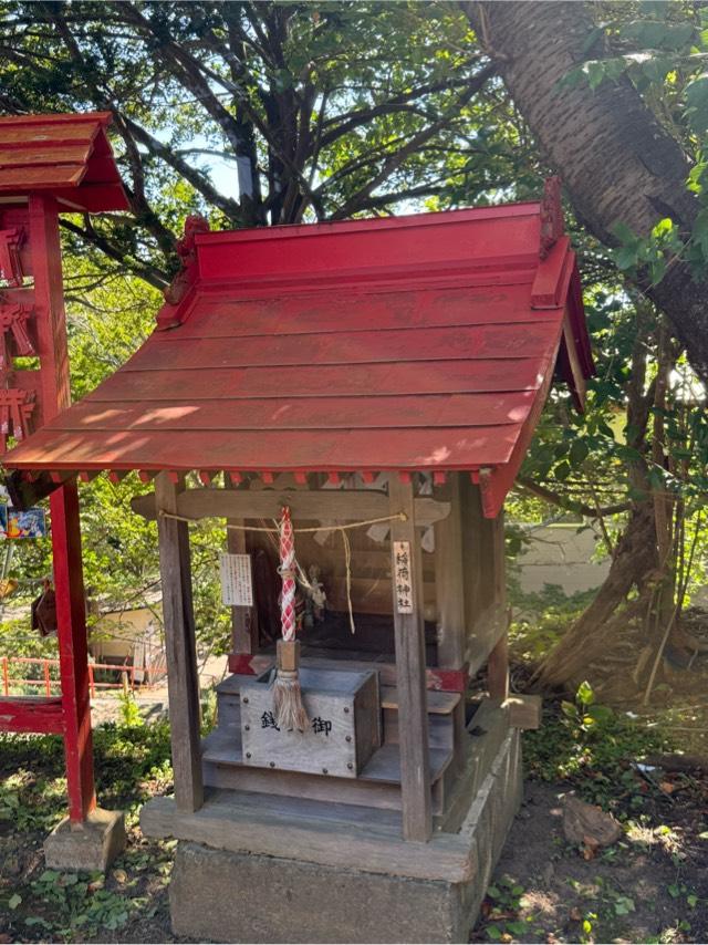 稲荷神社(虻田神社境内社)の参拝記録2