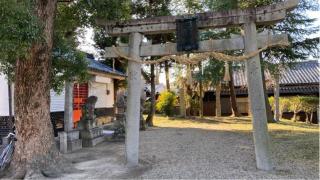 戎子神社の参拝記録(すったもんださん)
