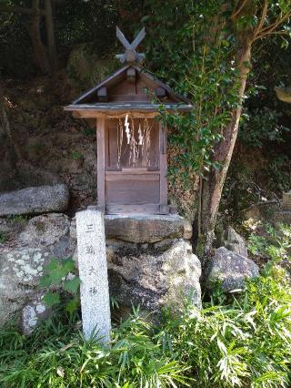 愛宕神社・三輪神社(恩智神社境内)の参拝記録(監督まっちゃんさん)