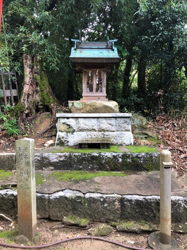 稲荷神社(恩智神社境内)の写真1