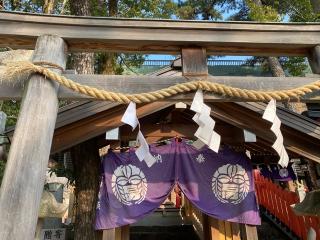 神武社(石切剣箭神社境内社)の参拝記録(あきちゃんさん)