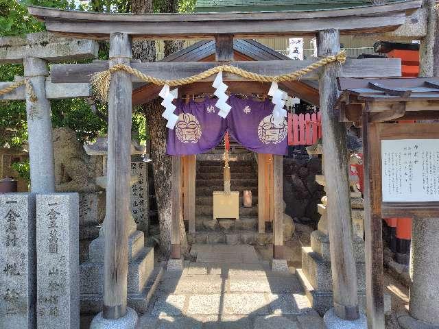 神武社(石切剣箭神社境内社)の参拝記録3