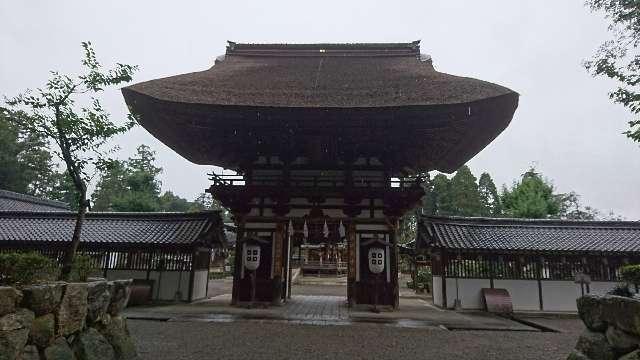 滋賀県近江八幡市安土町常楽寺 楼門(沙沙貴神社)の写真1