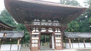楼門(沙沙貴神社)の参拝記録(yukiさん)