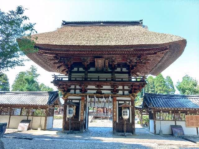 楼門(沙沙貴神社境内)の参拝記録5