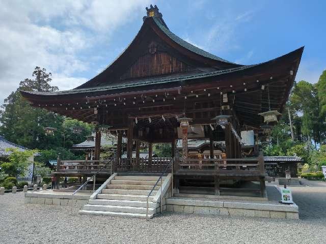拝殿(沙沙貴神社境内)の参拝記録2