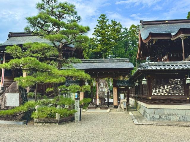 磐境(沙沙貴神社境内)の参拝記録2