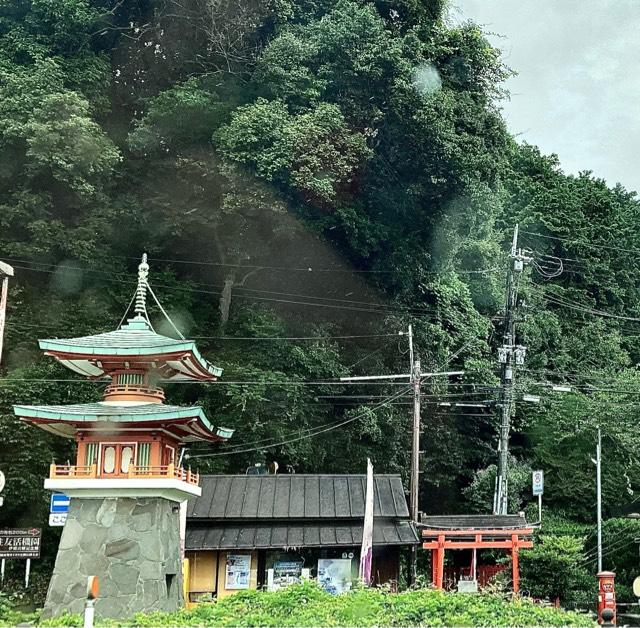 白髭大明神社の参拝記録2