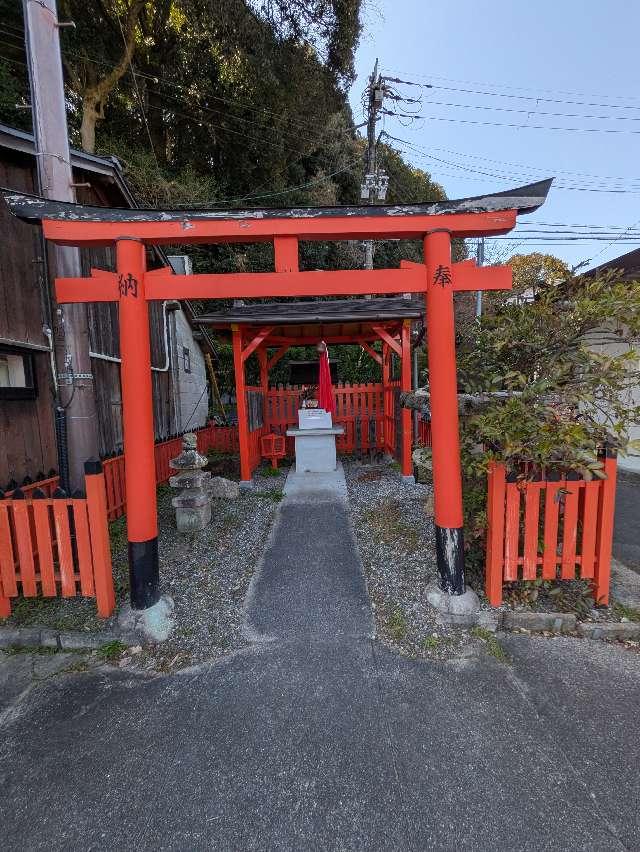 白髭大明神社の参拝記録2